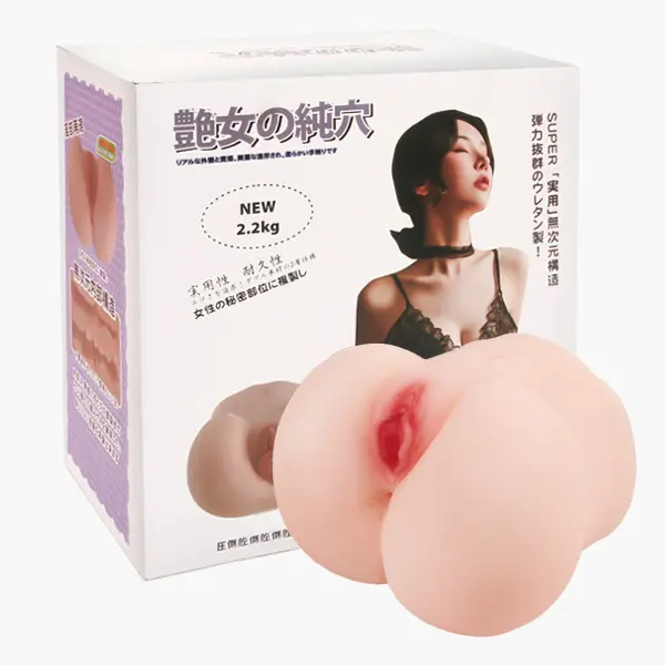 스트립걸 2.2kg