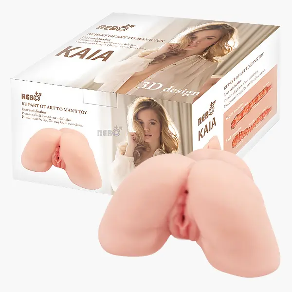 리보 카이아 2kg