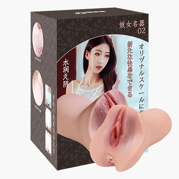 리보 기녀 명기02