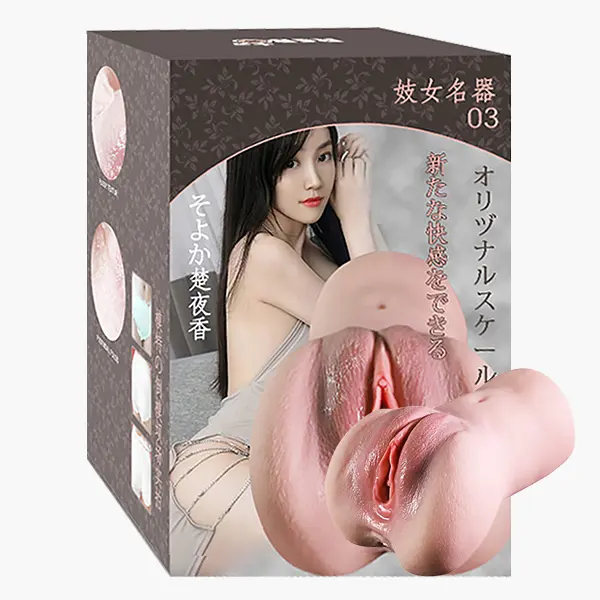 리보 기녀 명기03