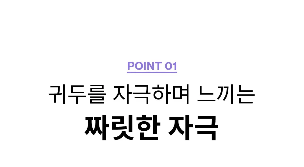 로마 머핀 상세페이지03