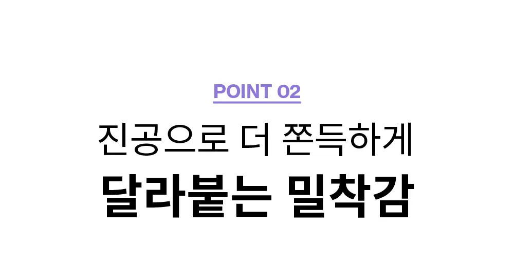 로마 머핀 상세페이지05