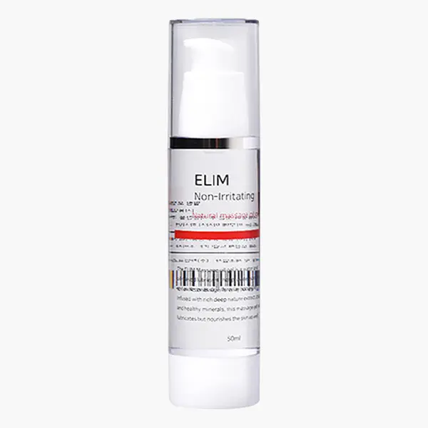 뉴 엘림 마사지오일 50ml