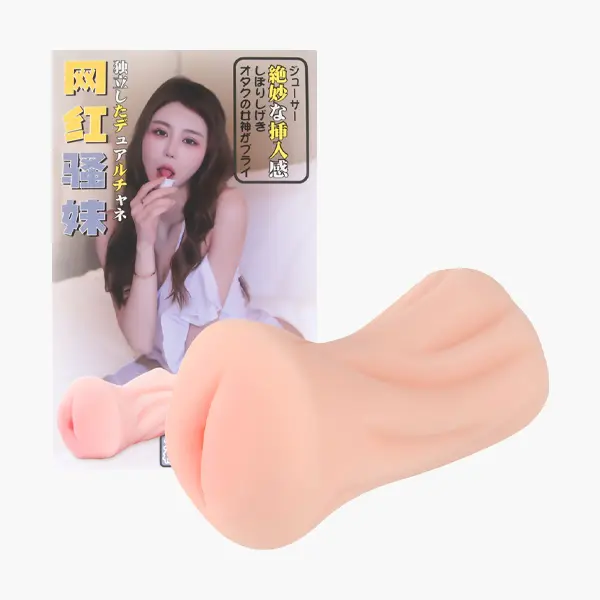 미혈 003 옐로우