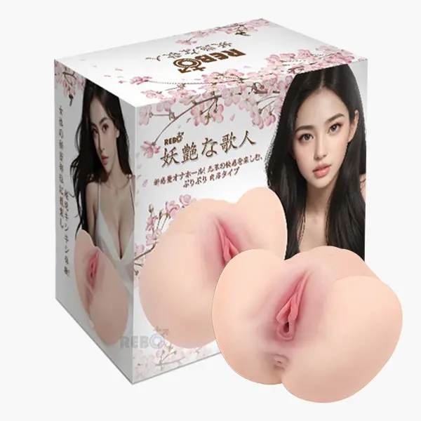리보 요염한 가인