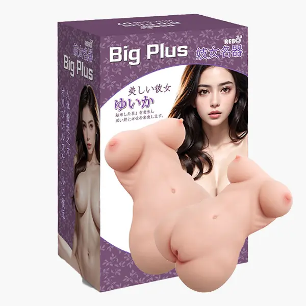 리보 기녀 명기07 빅플러스2.4kg