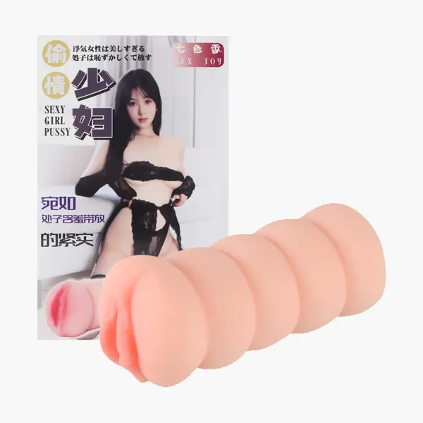 우물 001