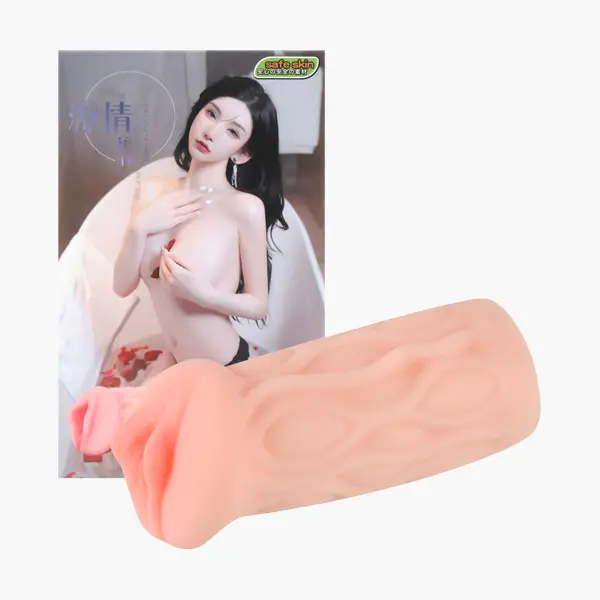 우물 002
