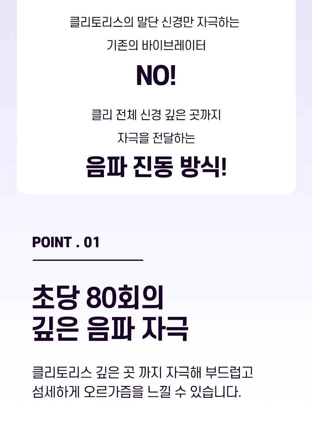 잘로 리아 상세페이지 04