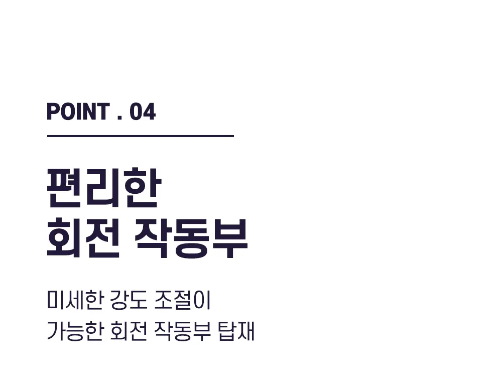 잘로 리아 상세페이지 08