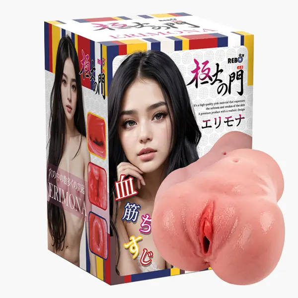 리보 극상의문 에리모나 (TPX재질)