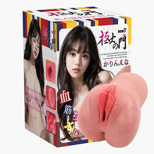 리보 극상의문 카린에나 (TPX재질)
