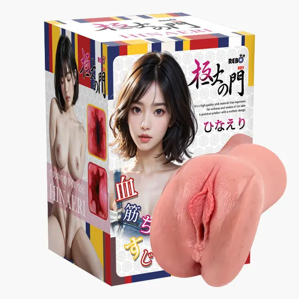 리보 극상의문 히나에리 (TPX재질)