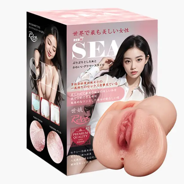 리보 세아