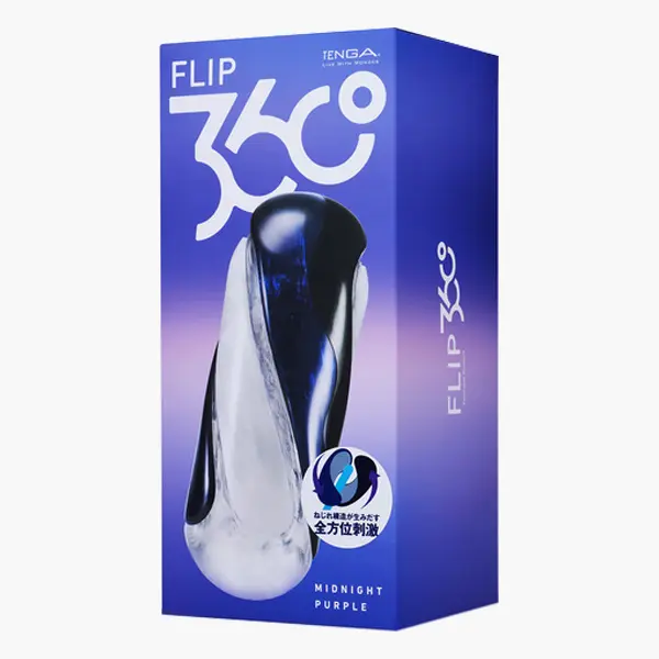 텐가 플립 360 미드나잇 퍼플