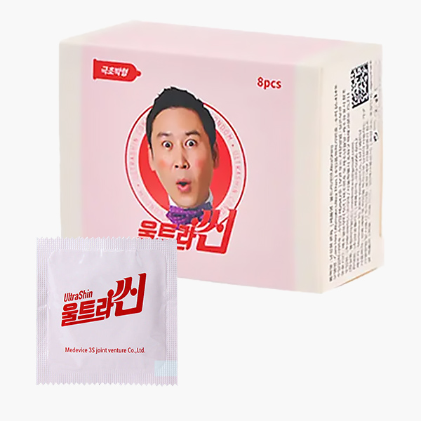 신동엽 울트라씬 극초박형 콘돔 8p
