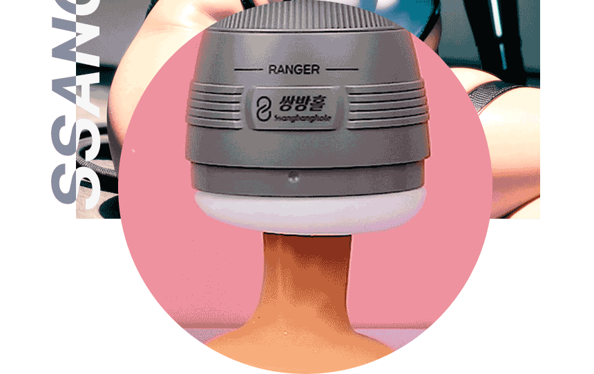 쌍방홀 레인저 상세페이지 04