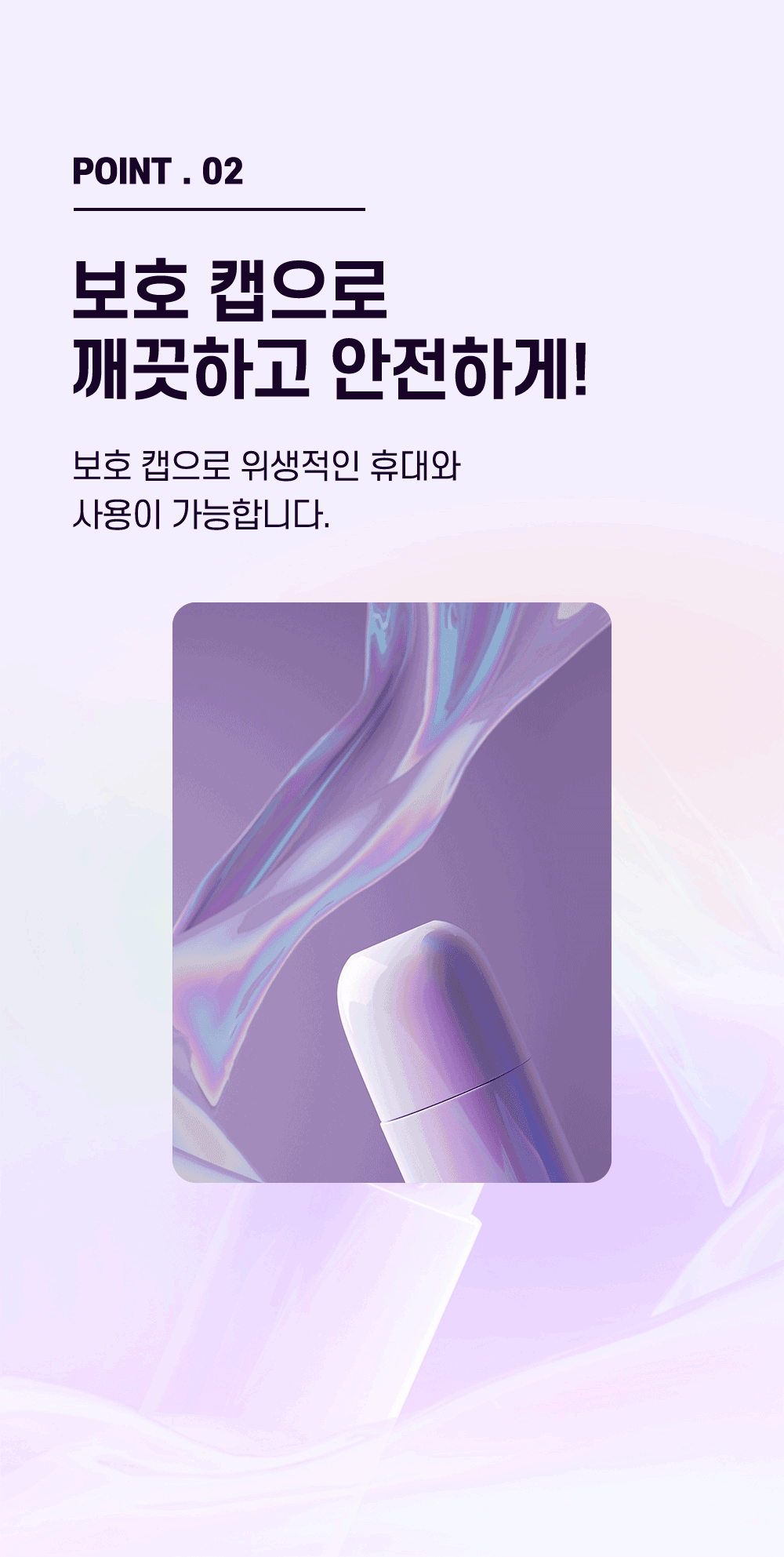 잘로 리아 상세페이지 06