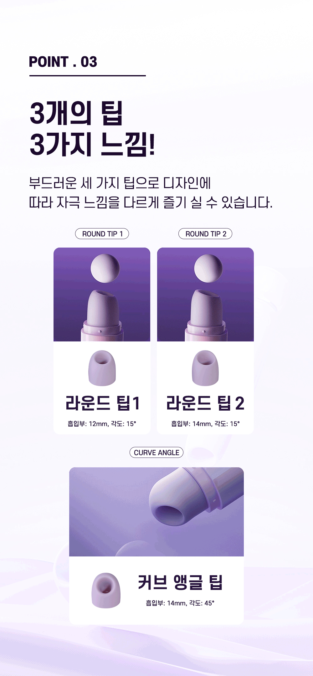 잘로 리아 상세페이지 07